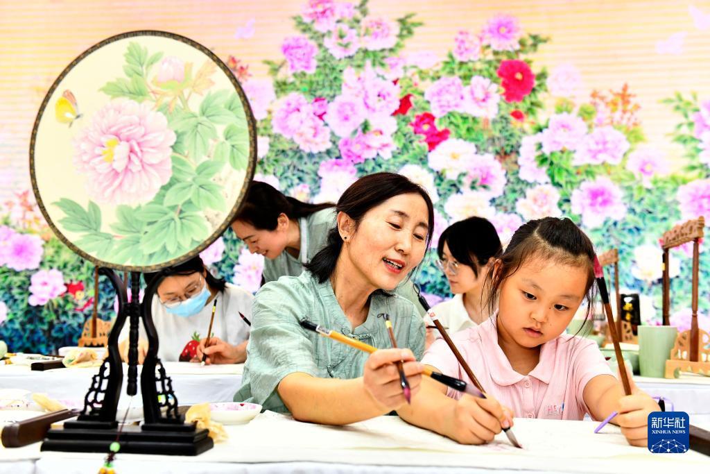 永利线上平台